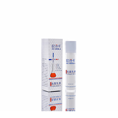 剑河多用途抗菌乳液