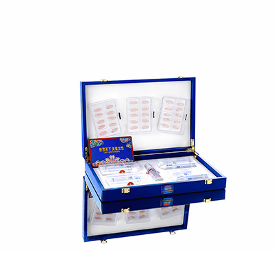 剑河润芯滋润综合版