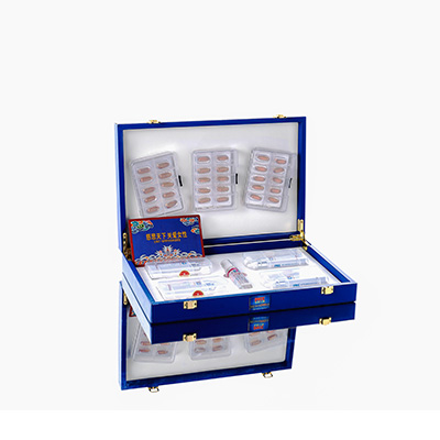 剑河爱芯回春综合版