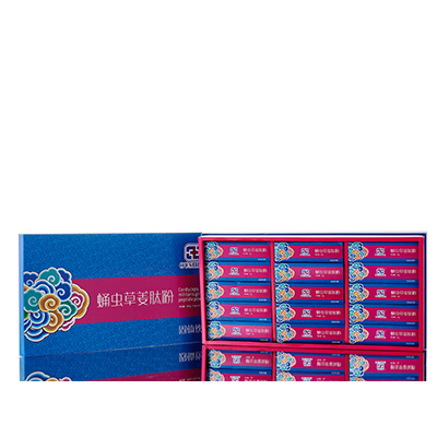 剑河调经养气汤